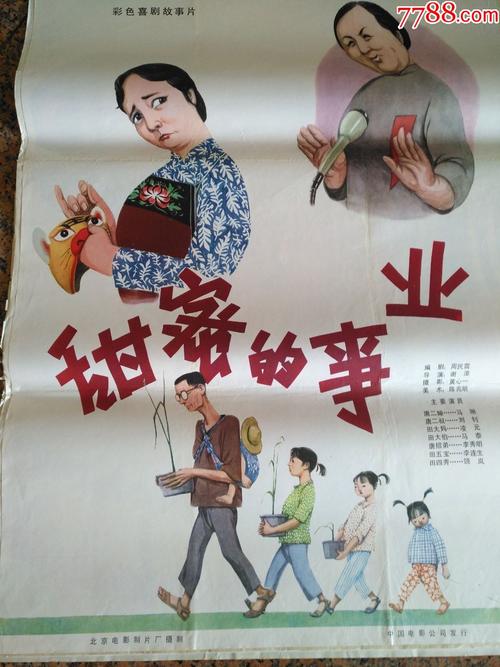 成人高考报名高中毕业证丢了怎么办